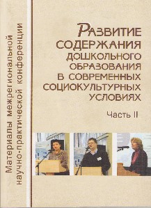 Изображение Изображение