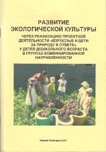 Изображение Изображение